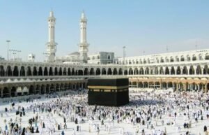 Pemerintah Terbitkan Keppres Ibadah Haji 1446 Masehi
