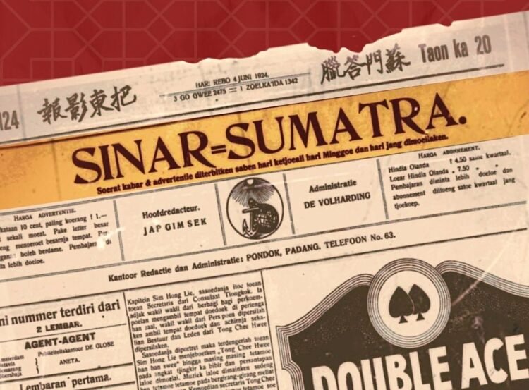 Sinar Sumatera: Surat Kabar Tionghoa Era 1900 di Sumatera Barat