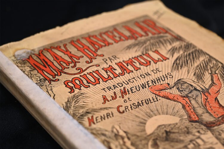 Lebak dan Novel Max Havelaar, Dialektika Awal Menuju Indonesia Merdeka