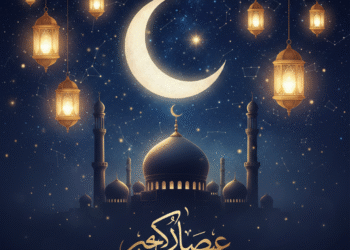Poster Ramadan 2026 Terlihat Elegan dan Estetik dengan Prompt Gemini AI Terbaru Ini