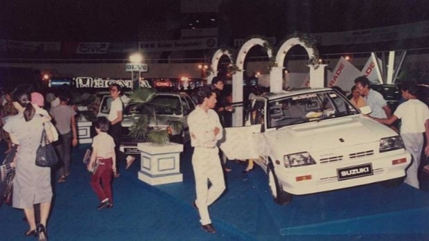 Sejarah GIIAS yang Menghadirkan 65 Merek Kendaraan untuk Pameran Otomotif di ICE BSD